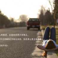 worldʲô˼Ӣ﷭